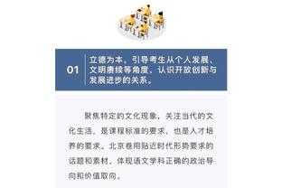 必威体育总会截图4